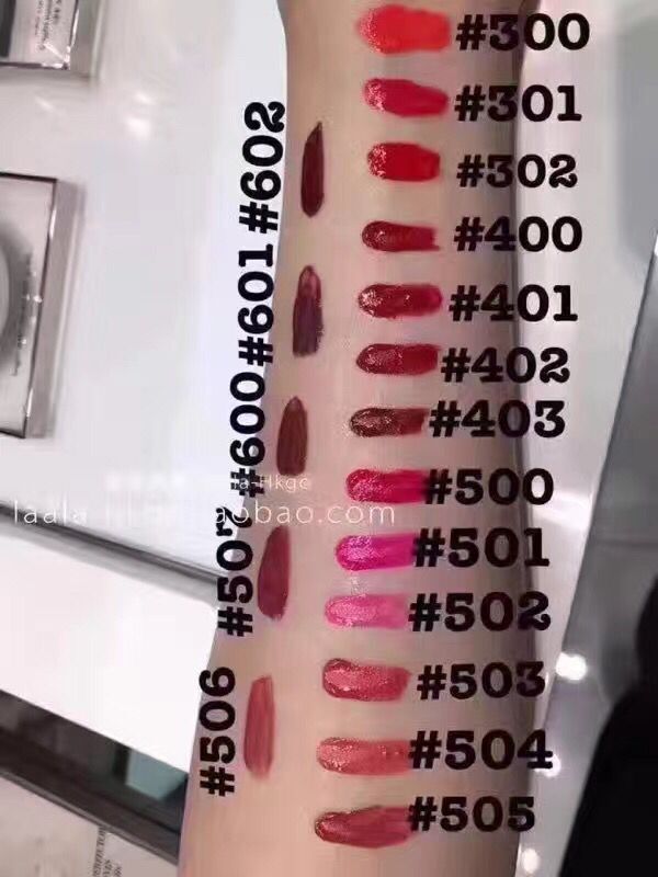 Giorgio Armani Lip Maestro Lip Magnet 503 Giorgio Armani Lip